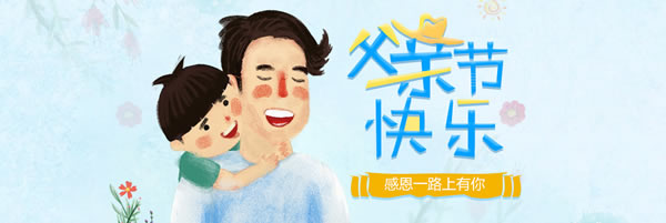 母亲节礼品，今日预订省30%，还送母亲节精美贺卡，再送最佳妈妈证书