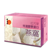 位元堂特选胶原蛋白燕窝70g*6樽礼盒装 - 有助改善皮膚水份流失、缺乏彈性及暗啞等問題