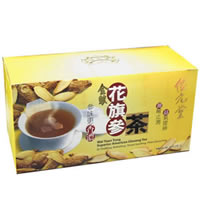 位元堂金装花旗参茶20*2g - 生津清热，润喉止渴，益气提神，养阴