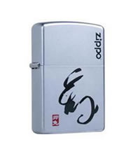 Zippo打火机 十二生肖系列-兔