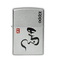 Zippo打火机 十二生肖系列-马