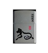 Zippo打火机 十二生肖系列-狗