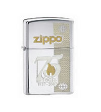 Zippo打火机 75周年纪念版24058