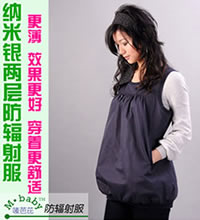 Mbaby纳米银双重保护防辐射孕妇装M07306Y