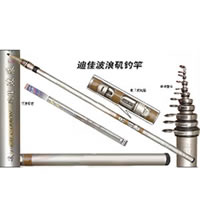 迪佳 波浪二代2号4.5米碳素矶钓竿