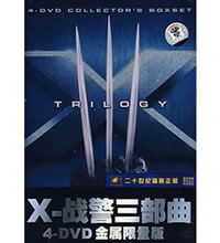 X－战警三部曲（4DVD 金属限量版）