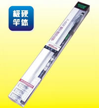 兄弟牌渔具系列 F-602 渔具套装 - 前后部包碳，坚实耐用