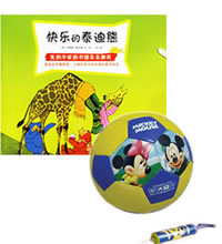 全面发展 - 泰迪熊书籍和足球