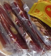 金华金蒋火腿 礼品装 - 火腿切片 方便食用（2千克）
