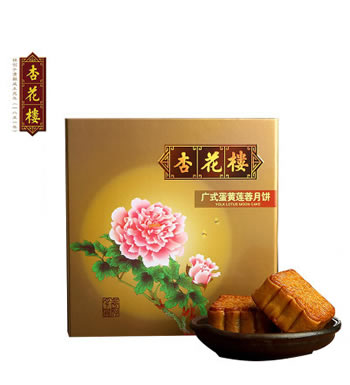 杏花楼 蛋黄莲蓉月饼 （已下架）-4只装，上海著名商标