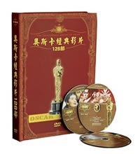 奥斯卡经典电影128部 - 精装32张DVD 木盒装 全新正版一盒