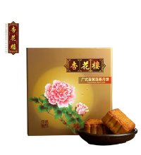杏花楼 蛋黄莲蓉月饼 - 4只装