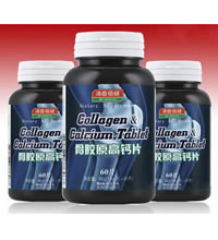汤臣倍健骨胶原高钙片（两瓶）