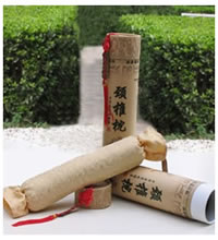 颈椎专家 - 贡品坊 颈椎枕