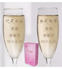 父爱如山 母爱如水 - 个性定制水晶香槟杯 创意礼物送爸爸妈妈