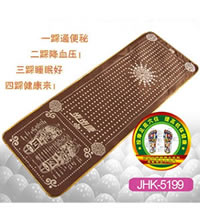 超能量健康走毯 - 太神奇了，走10分钟，一身轻松