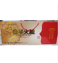 金华火腿.冬季腌制.两年窖藏3kg整腿装