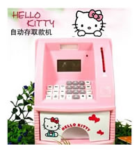 会理财的凯蒂 - 粉色hello kitty私人ATM柜员存取款机一个