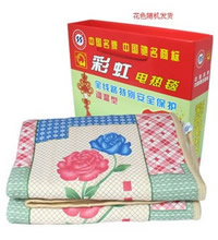 温暖被窝（单人版） - 彩虹牌全线路特别安全保护调温型电热毯
