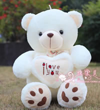 I LOVE YOU 大抱熊 毛绒公仔玩具 - 80厘米精品抱心熊