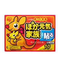 温暖的关爱-袋鼠暖宝宝贴 - 40片 暖宝宝发热贴