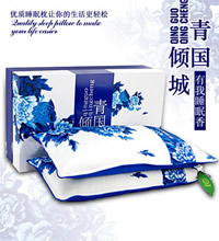 青国倾城 - 绿茶香枕（一对）高档礼盒装