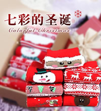 七彩圣诞 - 七彩圣诞袜一套（七双）
