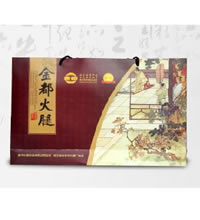 金都火腿心 800克 - 风味独特，香郁味美，营养丰富