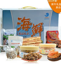 海鲜礼盒 - 鱿鱼 小黄鱼 干蛤蜊肉 海蛤等
