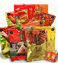 味享江南（卤味）礼盒 - 卤鱼, 酱鸭,东坡肉,鲜肉粽,牛肉,牛肚,糟香鸡