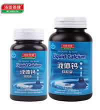 汤臣倍健 液体钙软胶囊 - 强健骨骼补钙 更易吸收