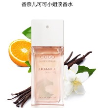 香奈儿 摩登COCO小姐 - Chanel 女士香水(EDT) 50ml