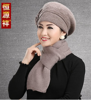 恒源祥女士兔毛帽子围巾 （已下架）-中老年针织帽子围巾两件套