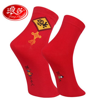 【新年赠品】福袜 （已下架）-大红色秋冬纯棉袜一双
