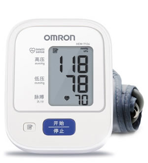 欧姆龙(OMRON)电子血压计