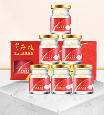 香港官燕栈 极品燕窝