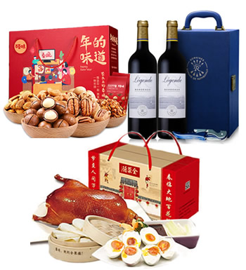 新年大礼包-合家欢聚 （已下架）-法国进口红酒+坚果礼盒+全聚德烤鸭
