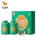 八马 特级龙井茶礼盒（预售，5月发货） - 特级品质，明前采摘