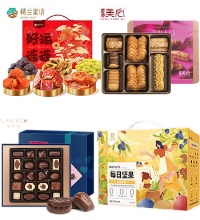 新年大礼包-金龙献瑞 - 果干礼盒+美心曲奇礼盒+巧克力礼盒+每日坚果礼盒
