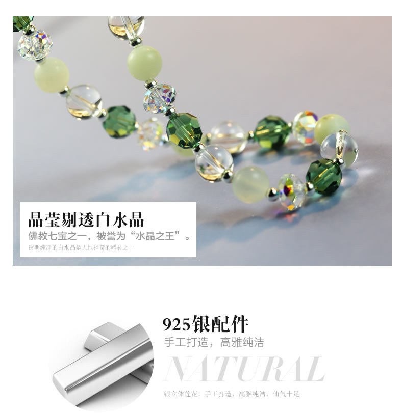 莲花仙子-奥地利水晶 配证书