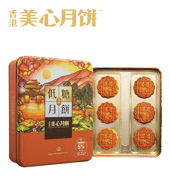香港美心 低糖蛋黄白莲蓉月饼 （已下架）-以糖醇代替砂糖 特为注重健康人士而设