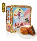 杏花楼 嫦娥铁盒月饼 - 8只装，上海著名商标