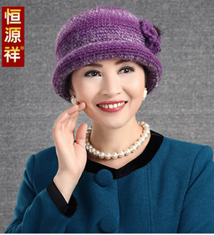 恒源祥女士针织毛线帽 （已下架）-秋冬季 加厚保暖圆顶羊毛帽