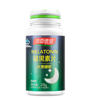 汤臣倍健 褪黑素片