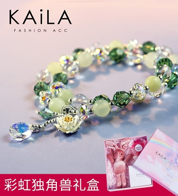莲花仙子手链