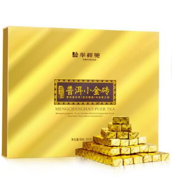 普洱小金砖