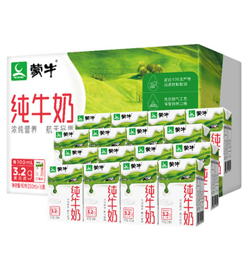 蒙牛 纯牛奶(两箱)