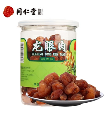 北京同仁堂 龙眼肉