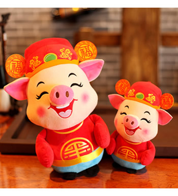 【已送完】【新年赠品】猪年吉祥物-财神猪 （已下架）-单只，高度23CM；共10000份，送完为止
