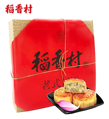 稻香村 老月饼 （已下架）-8饼3味，小时候的味道